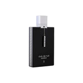 Armaf Club De Nuit Precieux 1 EDP Spray - 55 ml